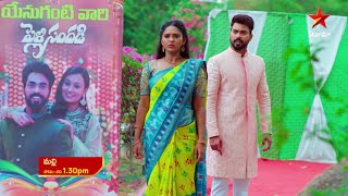  Malli  - Episode 100, June 24, 2022 | Maa Tv Telugu serial