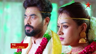 Malli - Episode 104, June 29, 2022 | Maa Tv Telugu serial