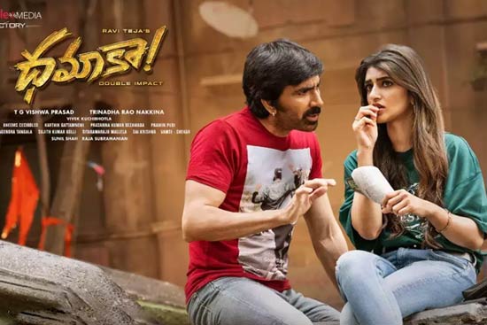  Ravi Teja and Sreeleela Blockbuster Movie Dhamaka OTT Release Date