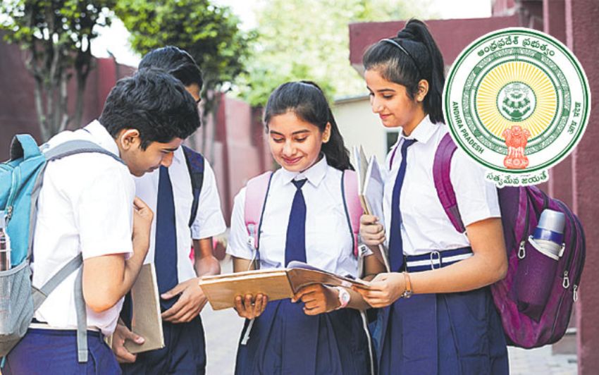 ఏపీ 10వ తరగతి సప్లిమెంటరీ పరీక్షలు 2025: మరో వారంలో 10వ తరగతి సప్లిమెంటరీ పరీక్షలు.. హాల్ టికెట్ డౌన్‌లోడ్ లింక్ ఇక్కడ!