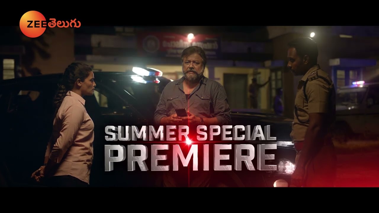 Abhraham Ozler Movie Promo | Summer Special Premiere | Tomorrow at 12PM | Zee Telugu|Mana Voice TV