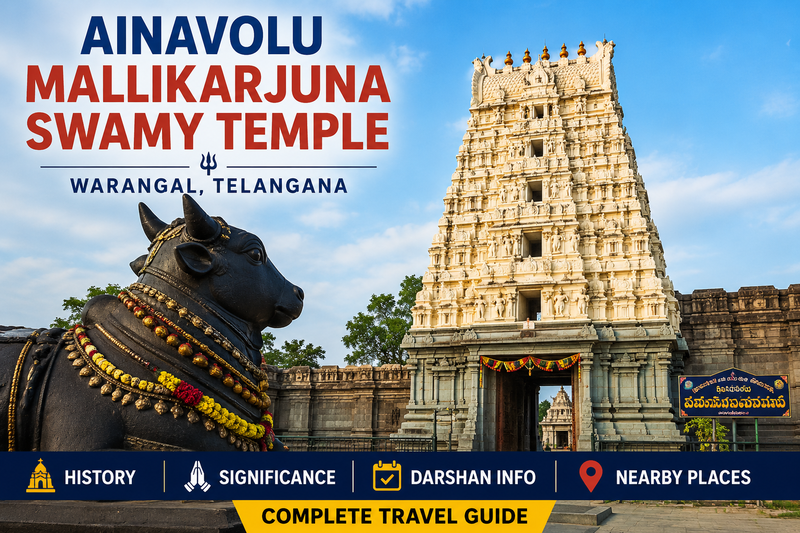 Ainavolu Mallikarjuna Swamy Temple – Complete Travel & Darshan Guide