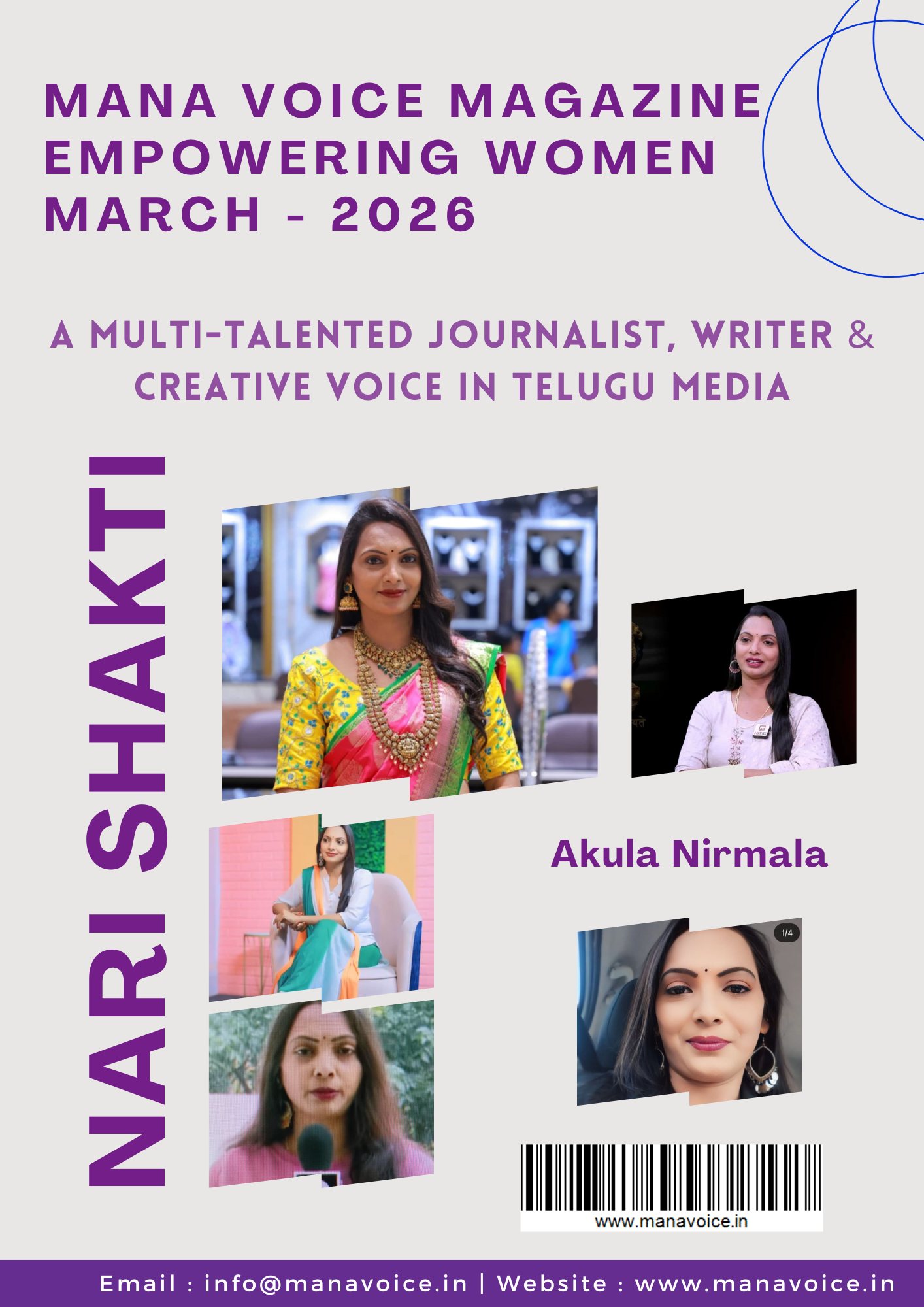 Akula Nirmala – A Multi-Talented Journalist, Writer & Creative Voice in Telugu Media | Nari Shakti - Empowering Women
