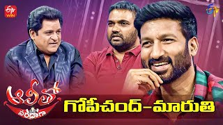 Alitho Saradaga Telugu Tv Show on 27 June 2022 | ETV Telugu Tv Shows