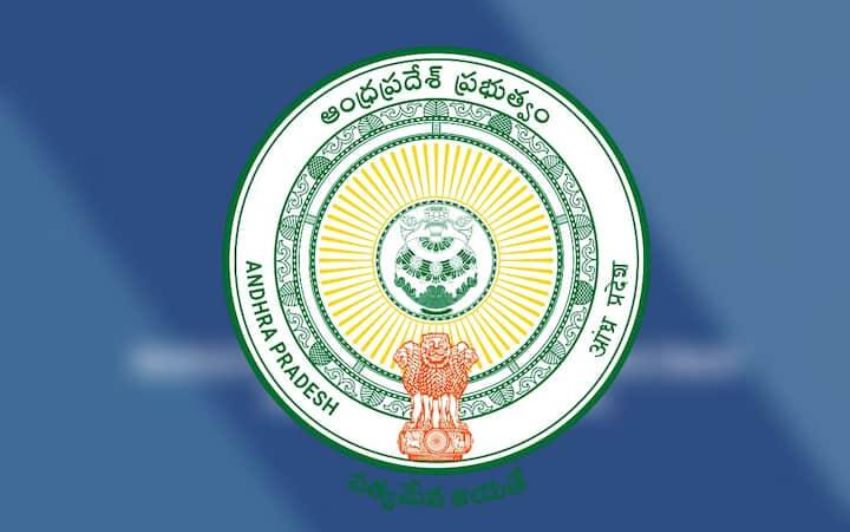 Amaravati: Special Authority Formed for Capital Development