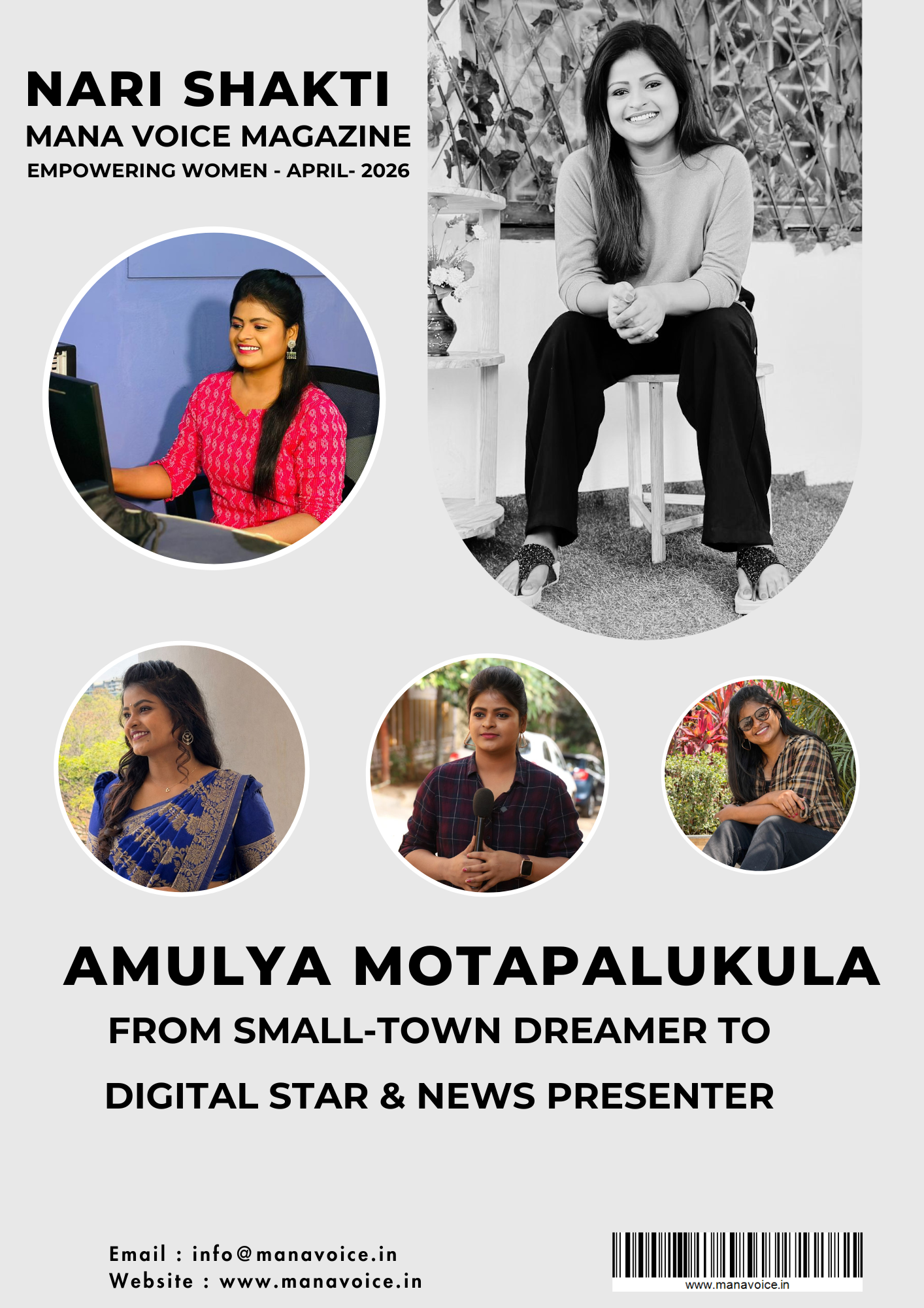 Nari Shakti – Success Story: Amulya Motapalukula | From Small-Town Dreamer to Digital Star & News Presenter | Nari Shakti - Empowering Women