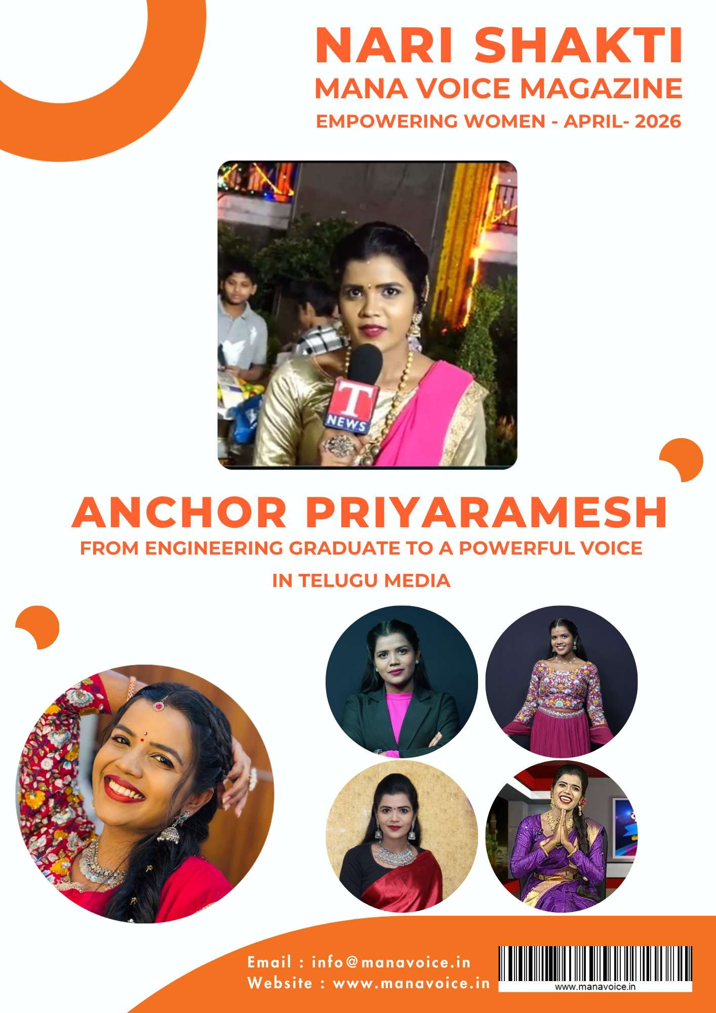 Nari Shakti – Success Story: Anchor Priyaramesh | From B.Tech Student to Confident News Presenter  | Nari Shakti - Empowering Women