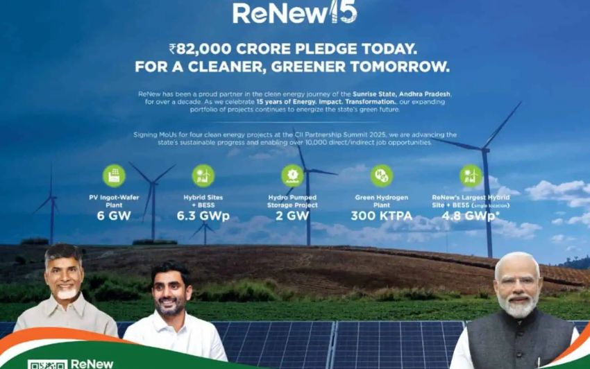 మంత్రి నారా లోకేశ్ బిగ్ న్యూస్: ఆంధ్రప్రదేశ్‌కి ₹82,000 కోట్ల భారీ పెట్టుబడి