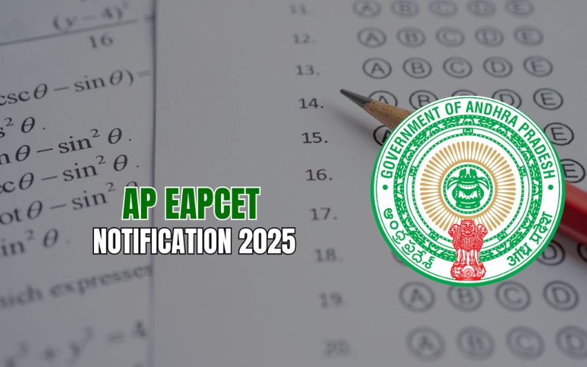 ఏపీ ఈఏపీసెట్ 2025 పరీక్ష ఈరోజు: మరికాసేపట్లో పరీక్షలు ప్రారంభం... కేంద్రంలో ప్రవేశం పరీక్షకు గంటన్నర ముందే అనుమతి!
