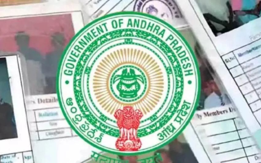 ఏపీ ప్రభుత్వం: ఎంపిక చేసిన లబ్ధిదారులకు నేటి నుంచే జూలై రేషన్ పంపిణీ ప్రారంభం