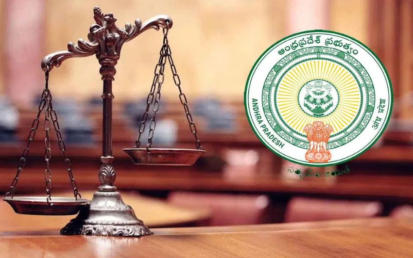 AP High Court Jobs 2025: Notification Released for 1,620 Posts with 7th Grade and Degree Eligibility