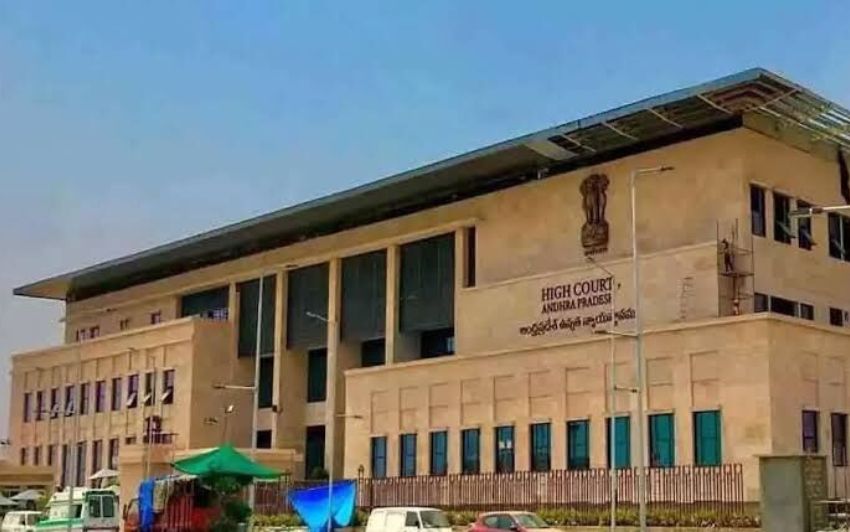 AP High Court Makes Key Comments on Land Allocation to IT Companies