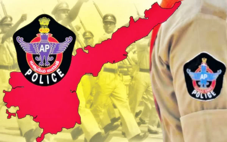 AP Police Constable Final Written Exam Date 2025 Announced – Check Details
