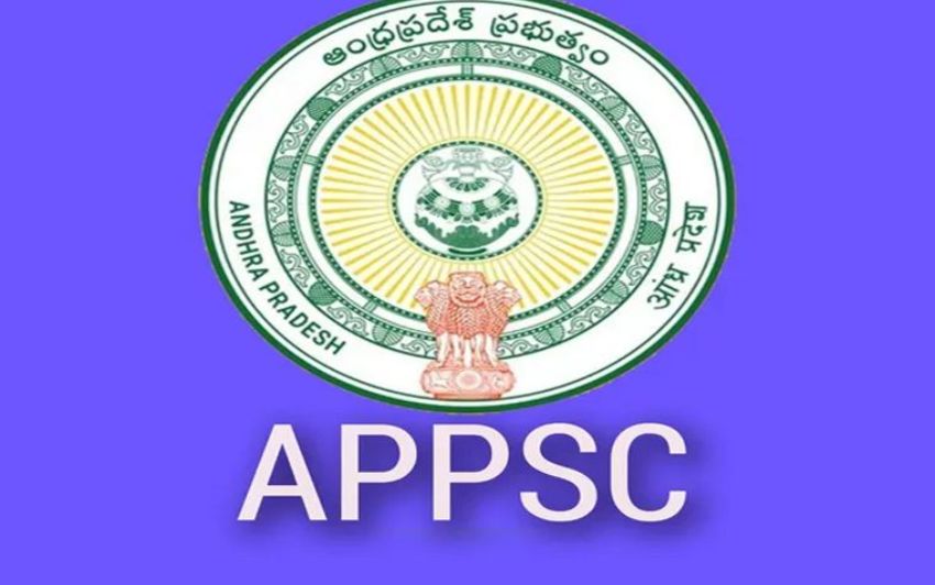 ఏపీపీఎస్సీ కొత్త నోటిఫికేషన్లు: 5 ప్రభుత్వ పోస్టుల భర్తీకి దరఖాస్తులు ప్రారంభం
