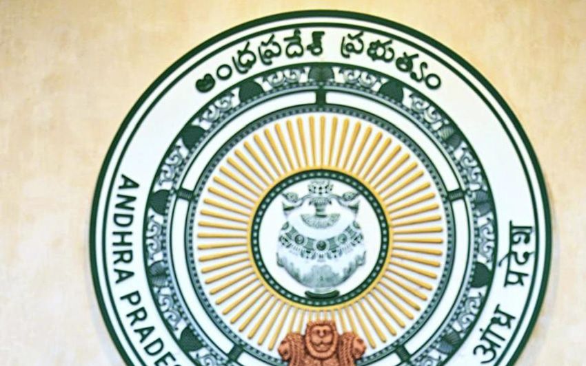APSRTC Officers Get Promotions – Government Issues Orders