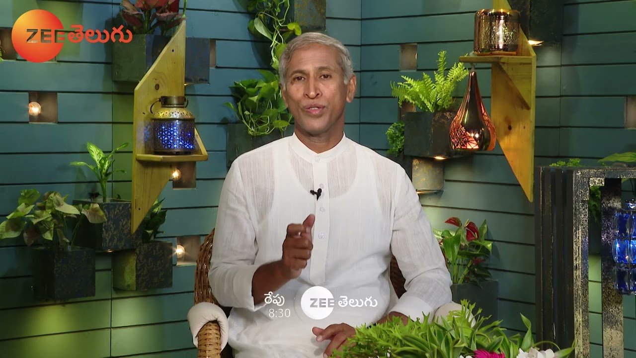 Arogyame Mahayogam By Manthena Satyanarayana Promo - 17 May 2024 -Mon to Sat at 8:30 AM - Zee Telugu| Mana Voice  TV