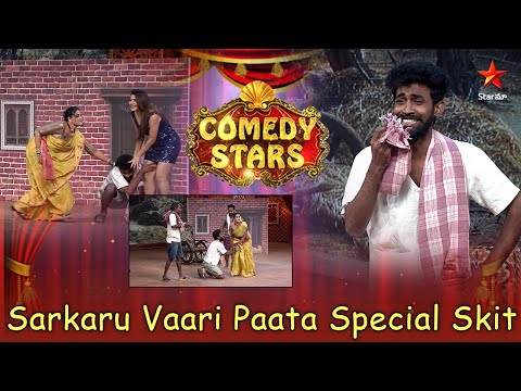 Avinash Funny Comedy Telugu Tv Show | MaaTV Telugu Tv Shows | Watch online
