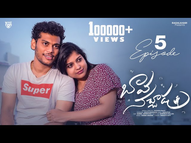 Bava Nachadu Web Series | Episode-5 | SatyaKrishna, Raghava Rag's | Telugu WebSeries Latest 2023 New | Manavoice Webseries