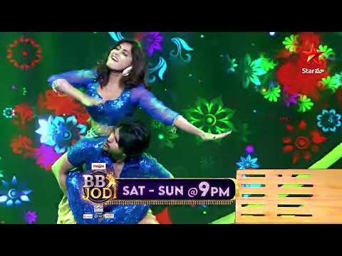 BB Jodi - Promo | Choreographer special theme   MaaTV Telugu Tv Shows