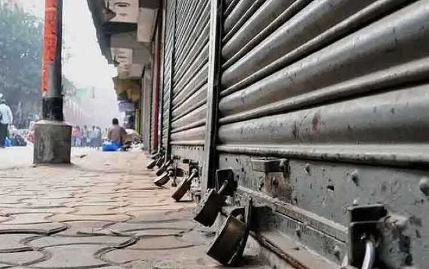 Bharat Bandh Today: Banking and Transport Services to be Affected Nationwide