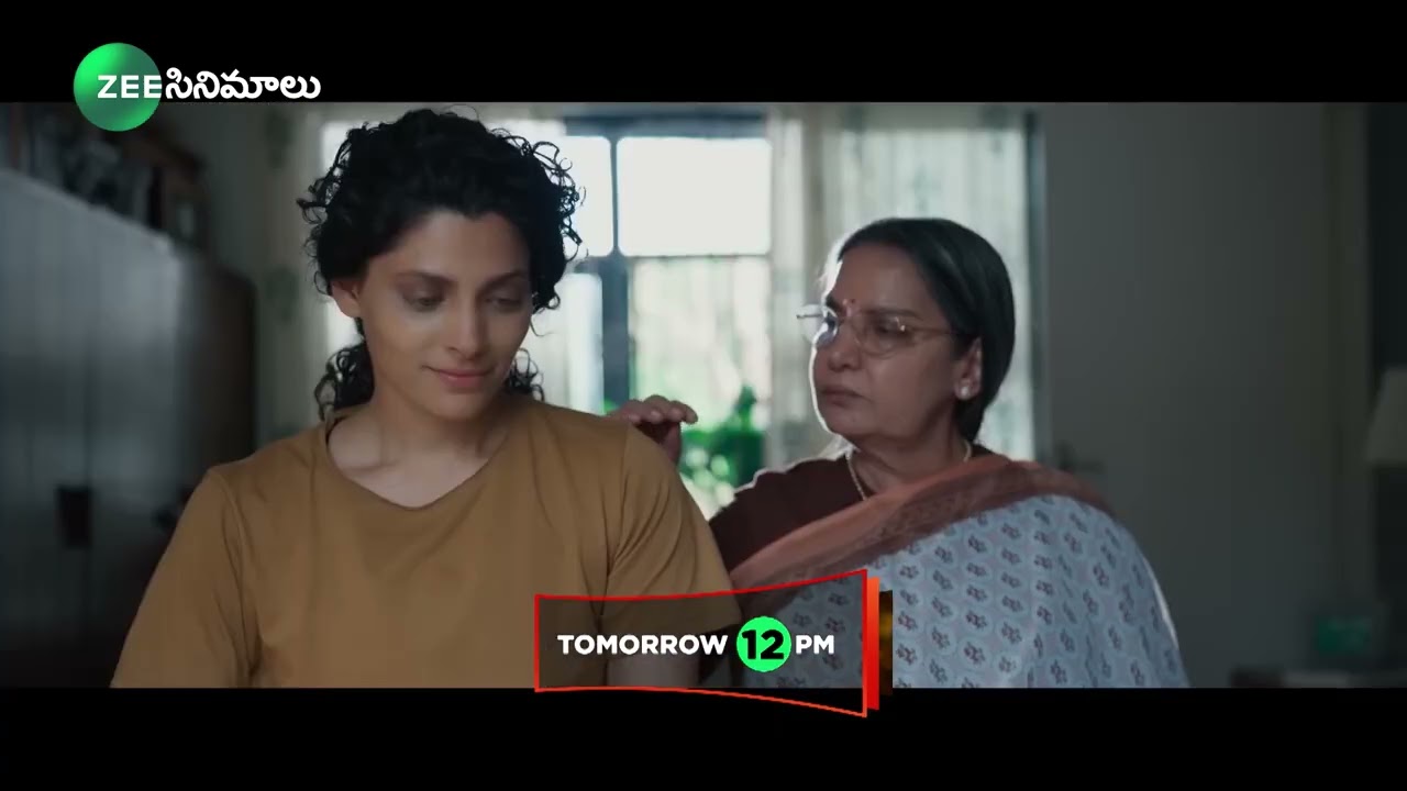 Ghoomer Movie | Hindi Blockbuster Movie | Tomorrow at 12PM | Zee Cinemalu|Mana Voice TV