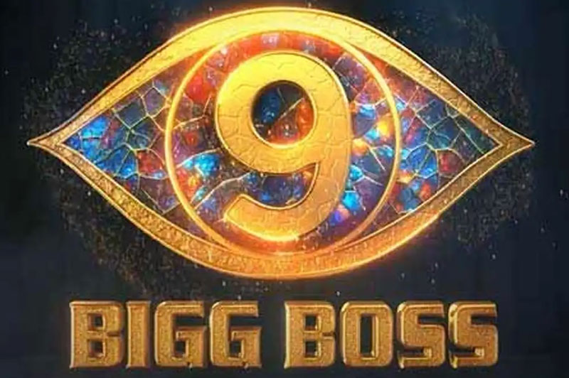 Bigg Boss Telugu “Agnipariksha” Begins – Who Will Enter the House?