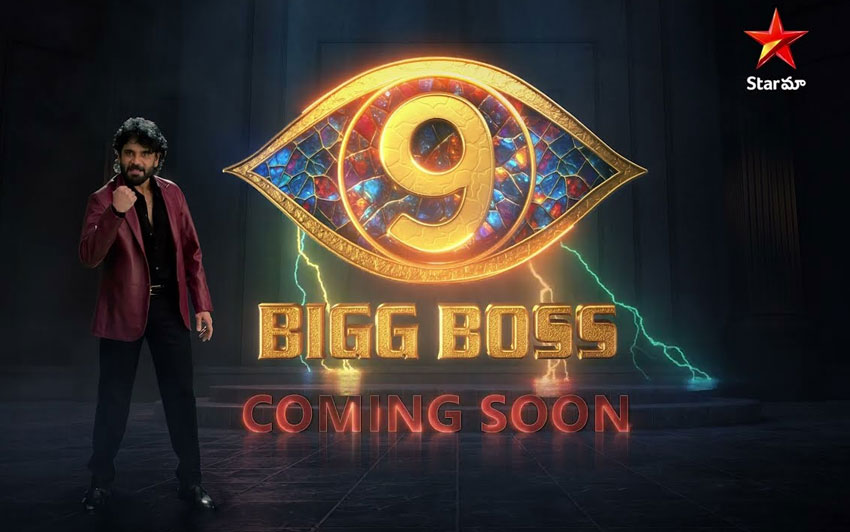 Bigg Boss Season 9: Bigg Boss 9 is coming… 