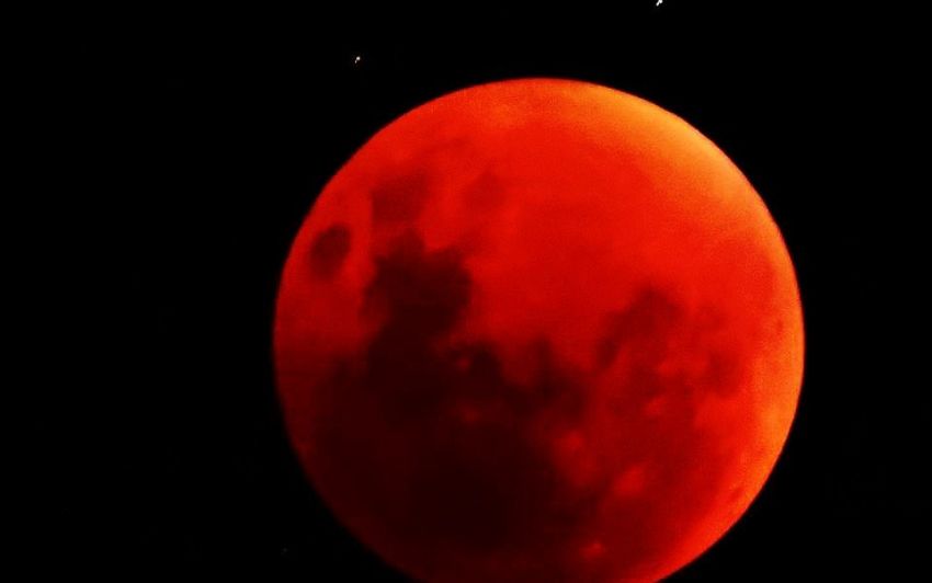 Blood Moon 2025: Rare Lunar Event on September 7, Visible from Hyderabad