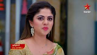 Brahmamudi - Episode 115 Telugu TV Serial 6 June 2023| MaaTv Telugu