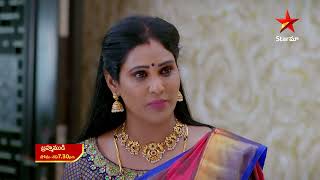 Brahmamudi - Episode 96 Telugu TV Serial 15 May 2023| MaaTv Telugu