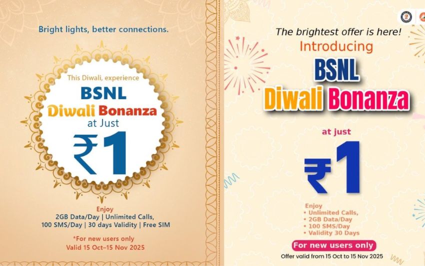 బీఎస్ఎన్ఎల్ దీపావళి స్పెషల్ ఆఫర్: ఒక్క రూపాయికే సిమ్, రోజూ 2 జీబీ డేటా, అపరిమిత కాల్స్