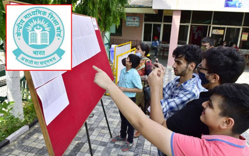 CBSE Board Result 2025 Date: When Will Class 10, 12 Results Be Announced?