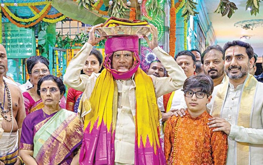 చంద్రబాబు నాయుడు: తిరుమల శ్రీవారికి పట్టు వస్త్రాలు సమర్పించిన ఏపీ సీఎం