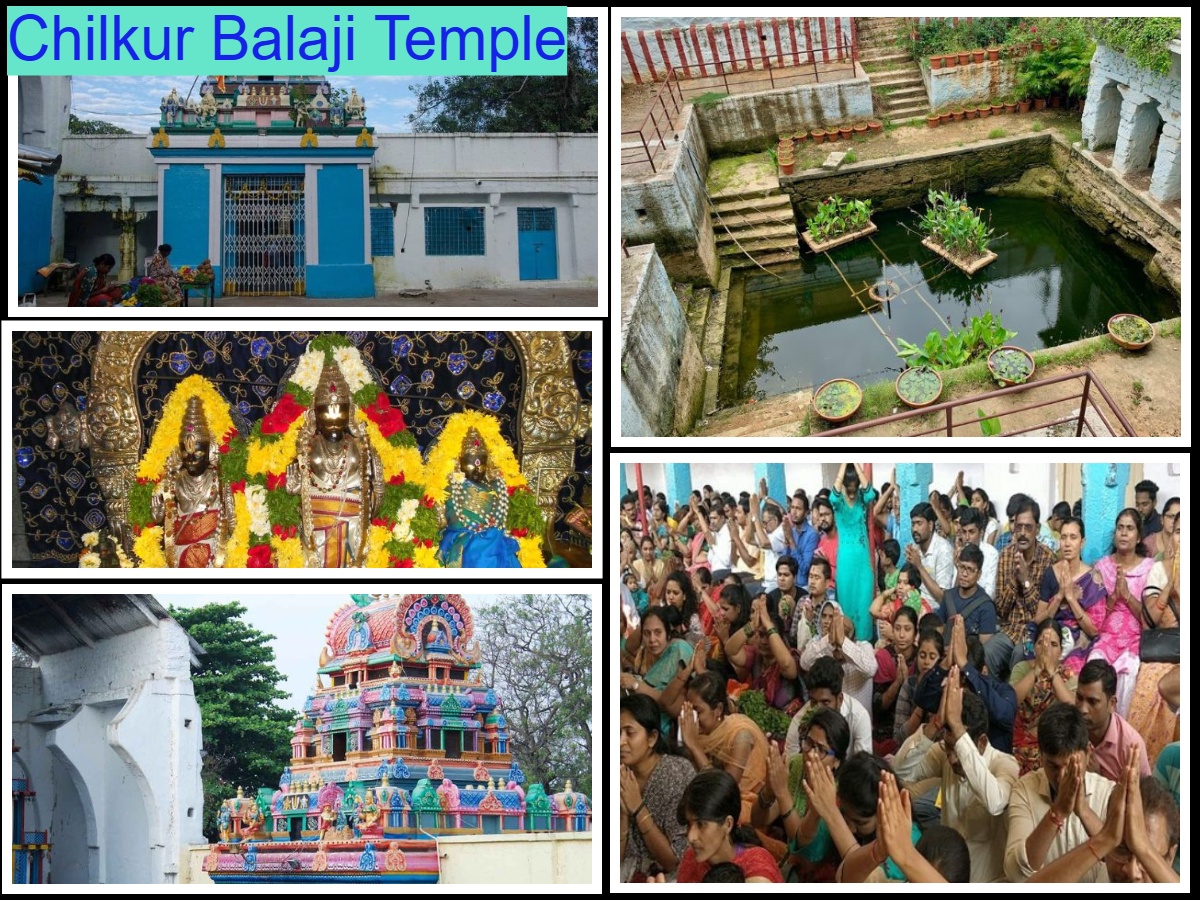 Chilkur Balaji Temple – Also Known as the 