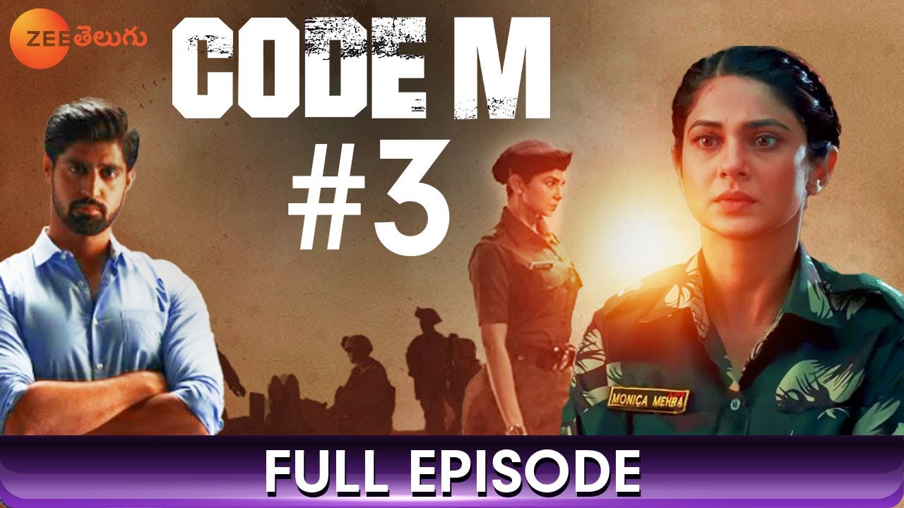 Code M - Full Episode 3 - Thriller Web Series In Hindi - Jennifer Winget - Zee Telugu| Mana Voice TV
