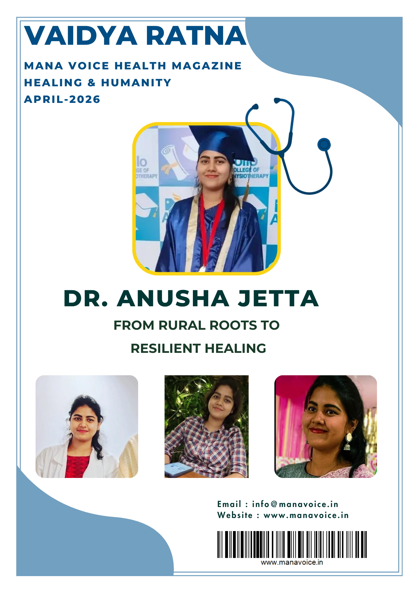 VAIDYA RATNA – Dr. Sharvani Duba – Healing with Heart, Leading with Precision-  HEALING & HUMANITY