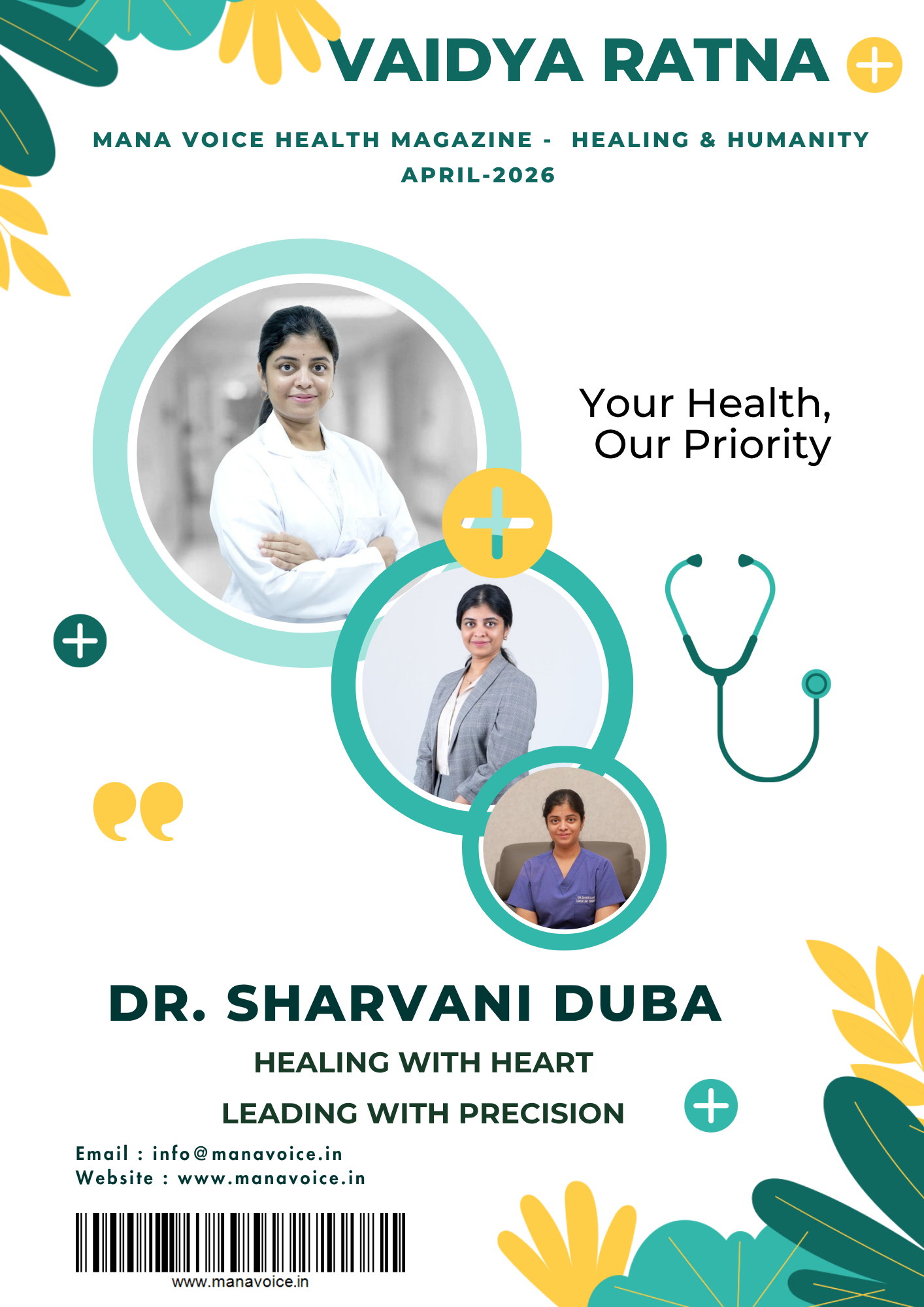 Dr. Sharvani Duba – Healing with Heart, Leading with Precision | VAIDYA RATNA – HEALING & HUMANITY
