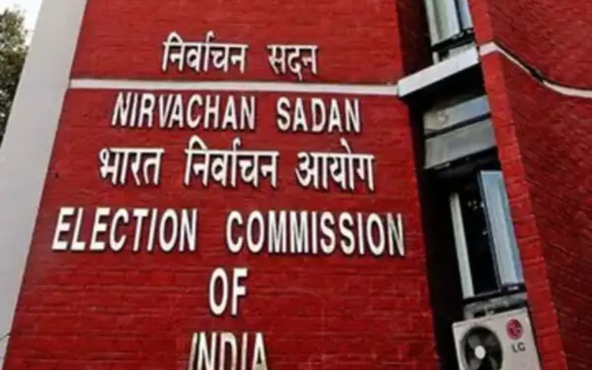 EC Action: Election Commission Bans 25 Parties in Telugu States