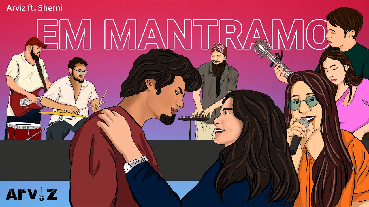 Em Mantramo | Full Video Song | Arviz ft. Sherni