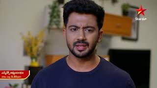 Ennenno Janmala Bandam - Episode 302 Telugu TV Serial December 13