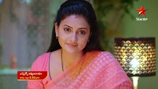 Ennenno Janmala Bandam - Episode 431 Telugu TV Serial 12 June 2023