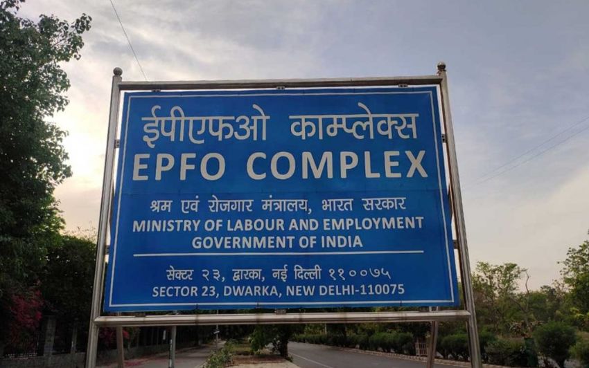 EPFO: పీఎఫ్ డబ్బు విత్‌డ్రా ఇప్పుడు సులభం – కొత్త నిబంధనలు ఇవే!