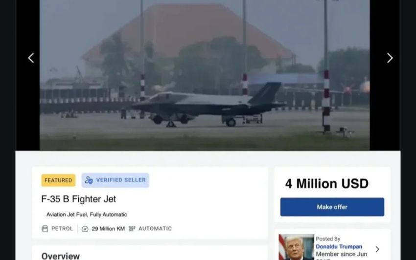 ఎఫ్-35బి ఫైటర్ జెట్: ఫైటర్ జెట్ అమ్మకానికి ఉంచామని ఓఎల్ఎక్స్‌లో నకిలీ ఫోటోతో వైరల్ మీమ్స్