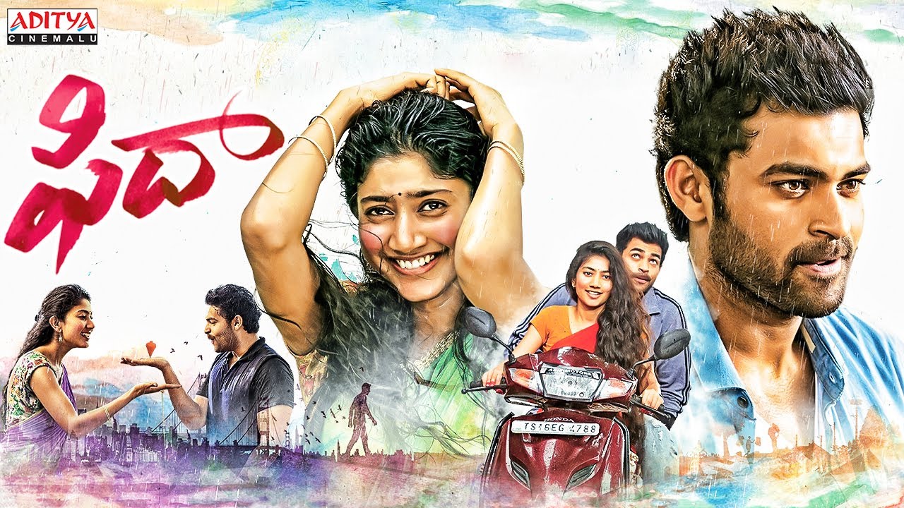 Fidaa Telugu Superhit Movie | Varun Tej, Sai Pallavi | Sekhar Kammula | Aditya Cinemalu| Mana Voice Tv