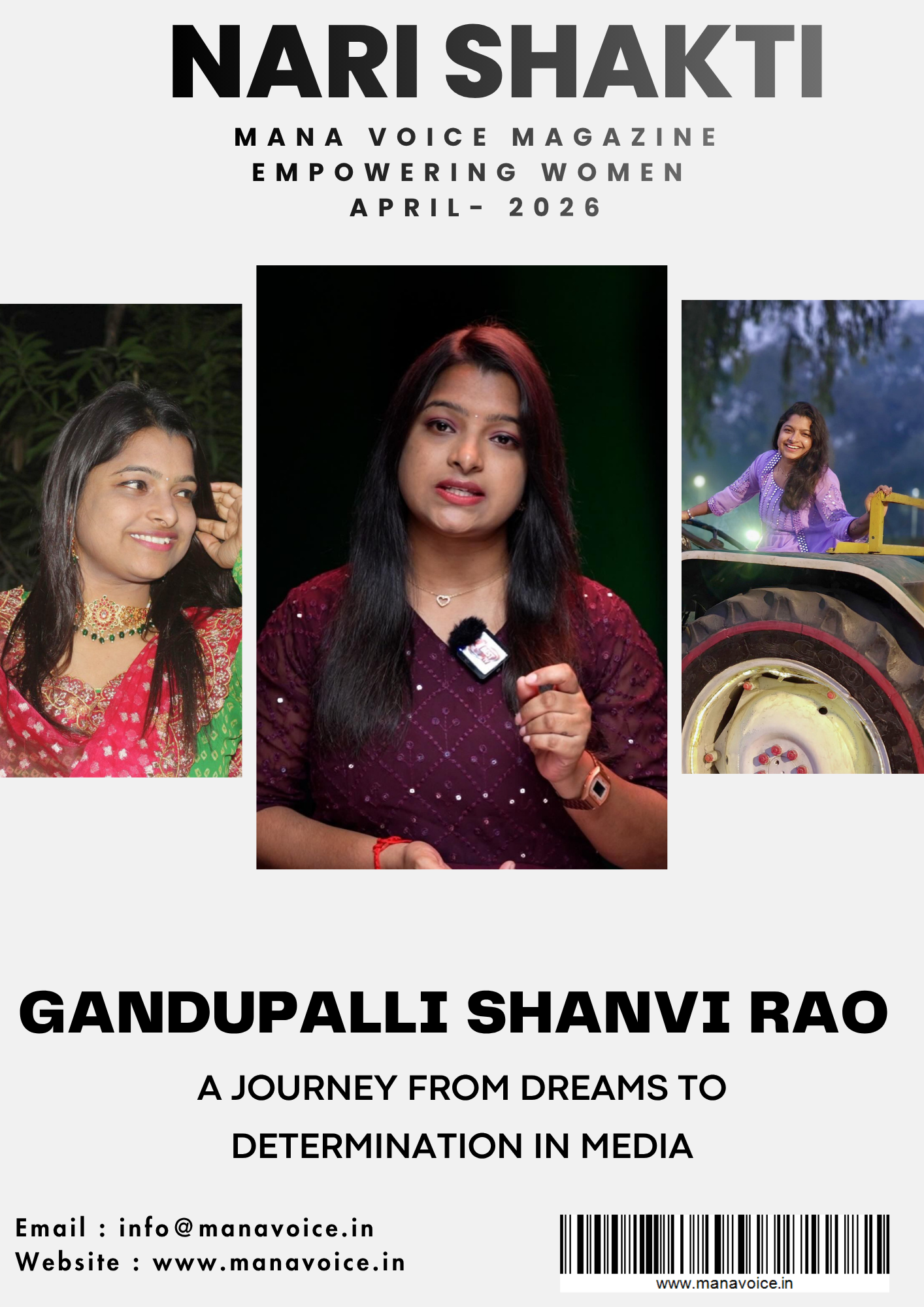 Nari Shakti – Success Story: Gandupalli Shanvi Rao | A Journey from Dreams to Determination in Media
