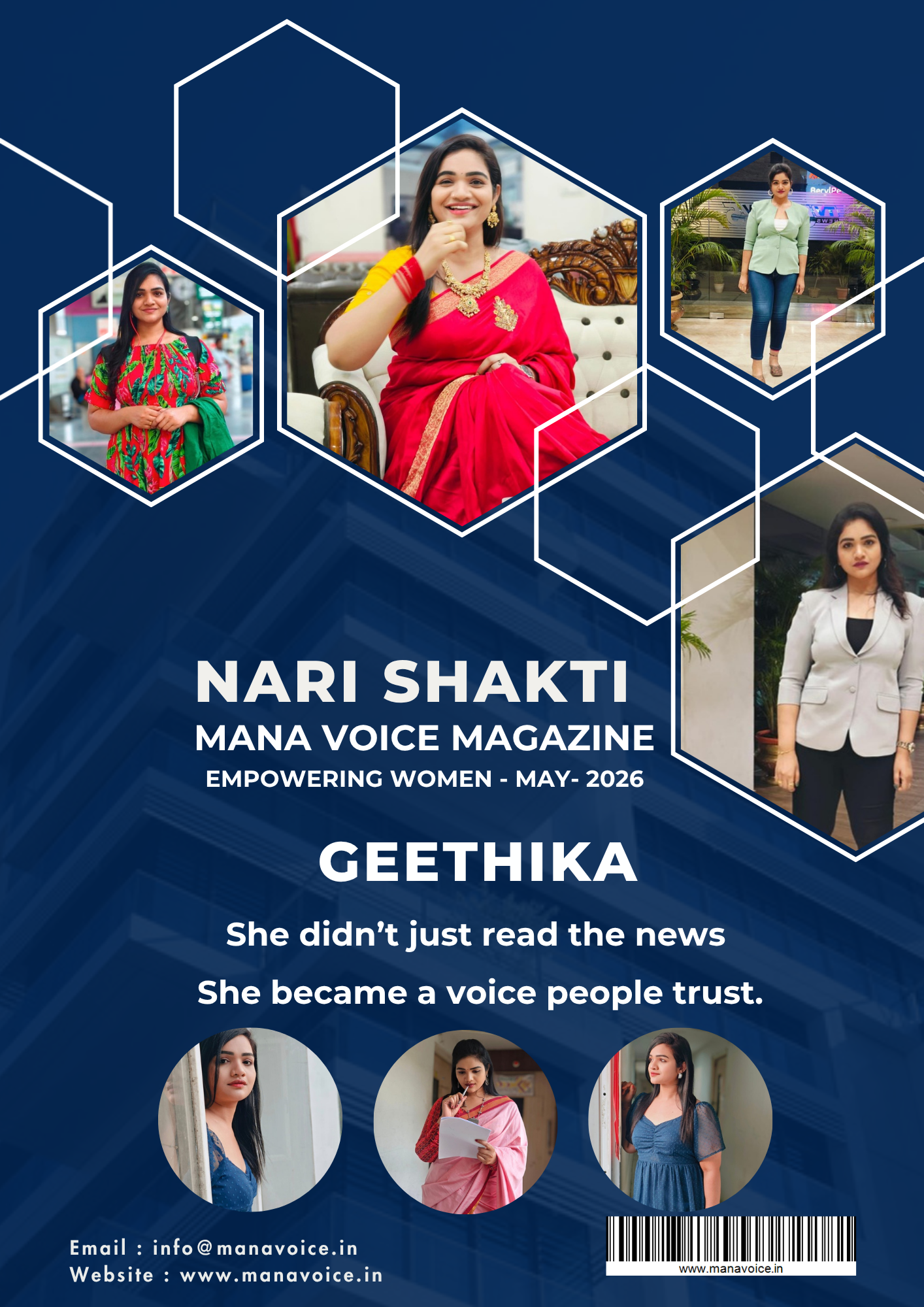 Nari Shakti – Success Story: Geethika | A Strong Voice Shaping News & Media | Nari Shakti - Empowering Women