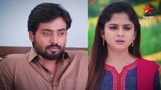 Guppedantha Manasu- Episode 524 Telugu TV Serial August 9, 2022 | MaaTv