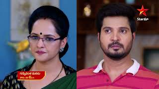 Guppedantha Manasu - Episode 794 Telugu TV Serial 20 June 2023 | MaaTv