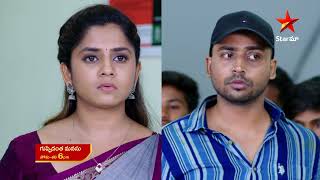 Guppedantha Manasu - Episode  799 , 26 June 2023 | maa Tv Telugu serial