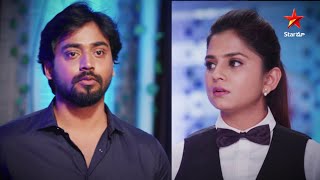 Guppedantha Manasu Telugu TV Serial September 6, 2022 | MaaTv Telugu